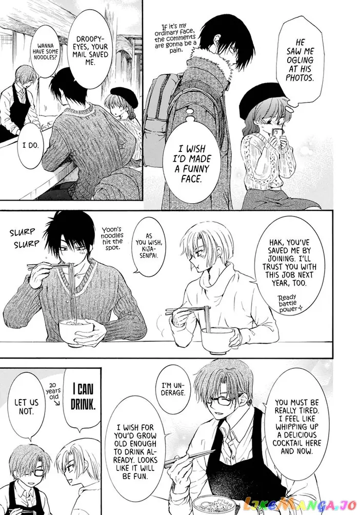 Yona of the Dawn Chapter 203.2 image 20_optimized